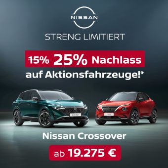 Foto Nummer 1: NISSAN Juke